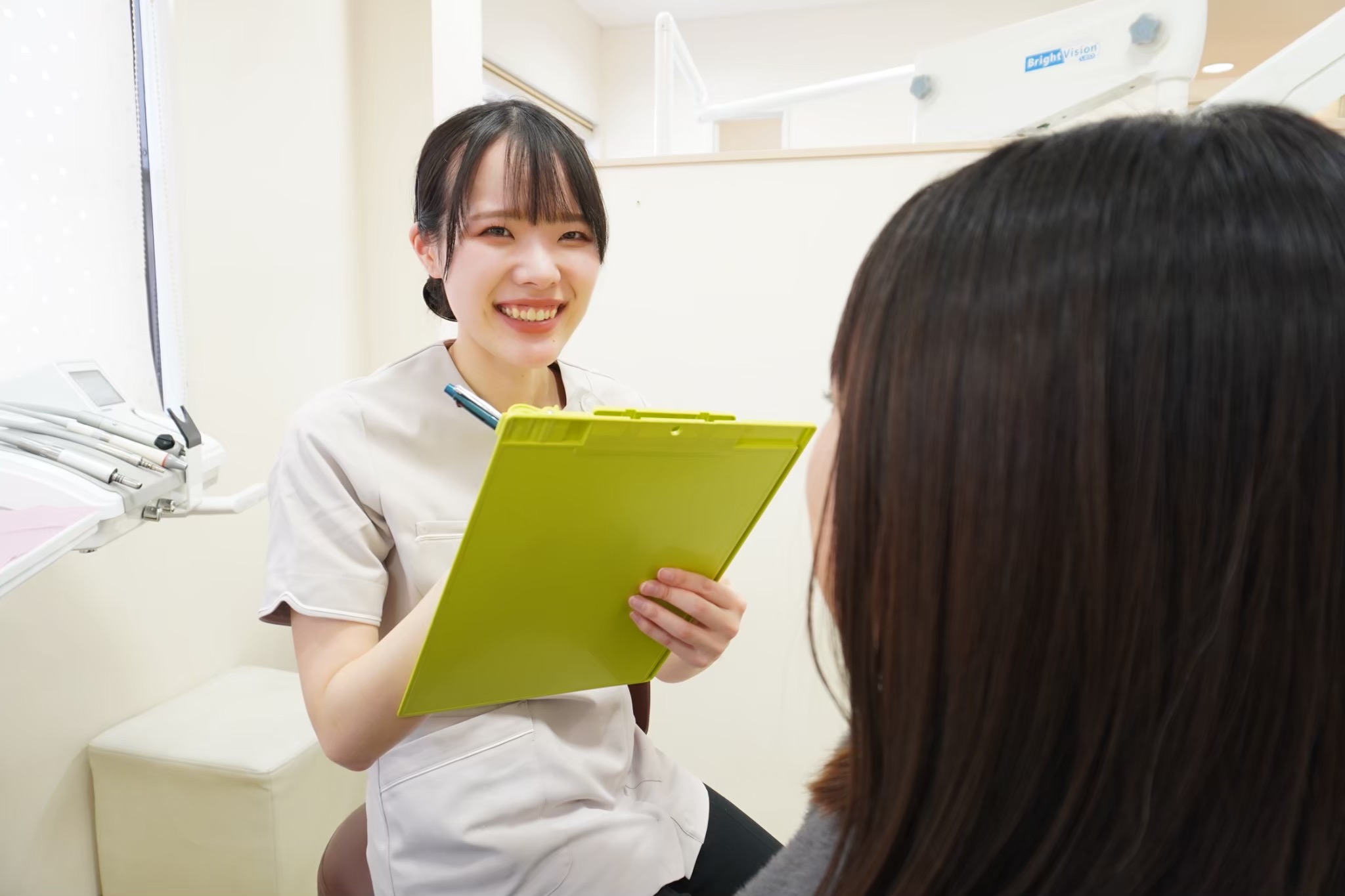 Clínica Odontológica Akatsukidai (あかつき台歯科医院)
